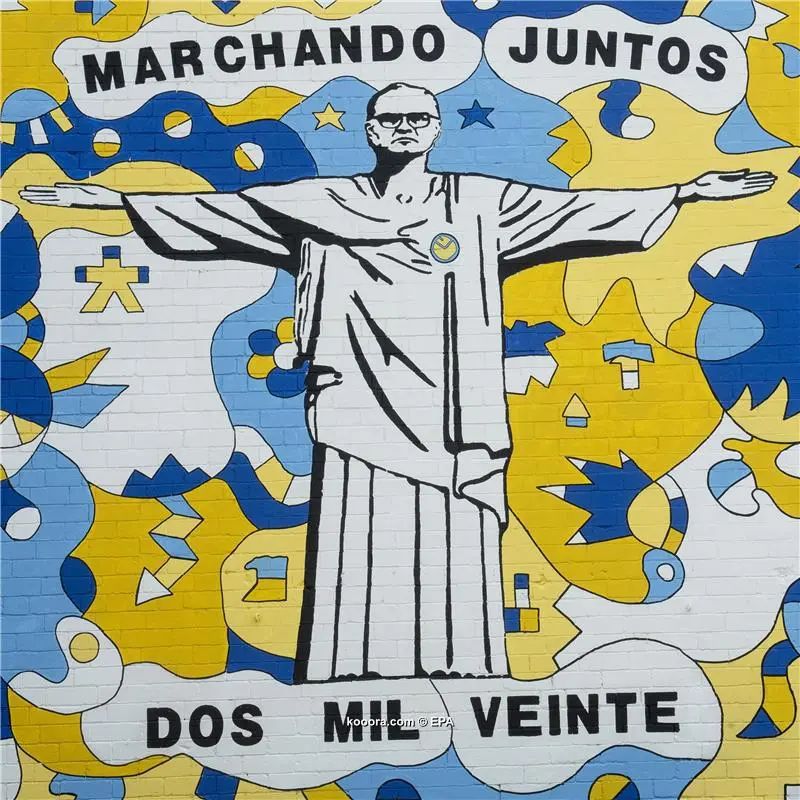 ?i=epa%2fsoccer%2f2020-09%2f2020-09-13%2f2020-09-13-08666002_epa