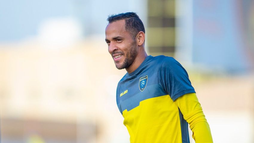 نيلدو بيترولينا