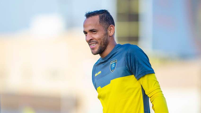 نيلدو بيترولينا