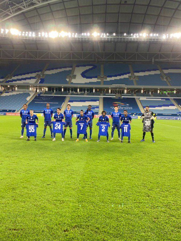 الهلال