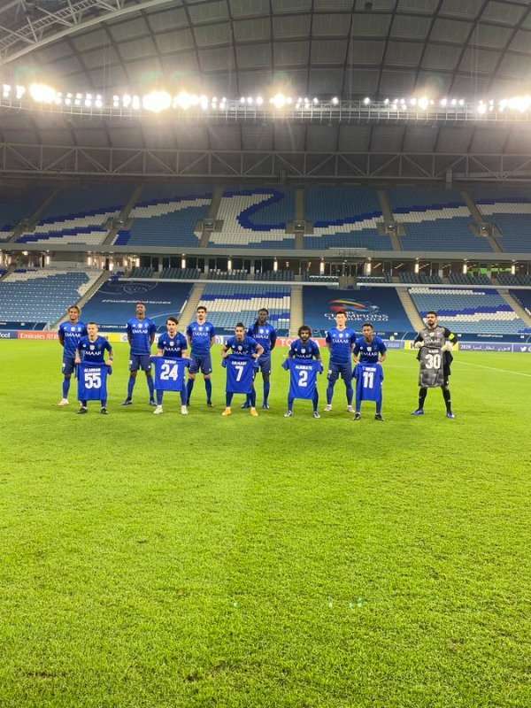 الهلال