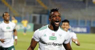  أوستين أموتو