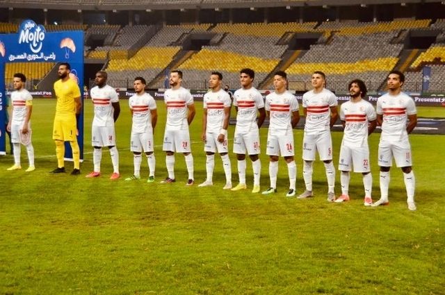 الزمالك