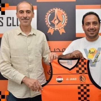 من تقديم المدرب