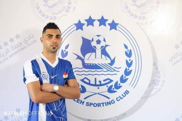 محمود البحر