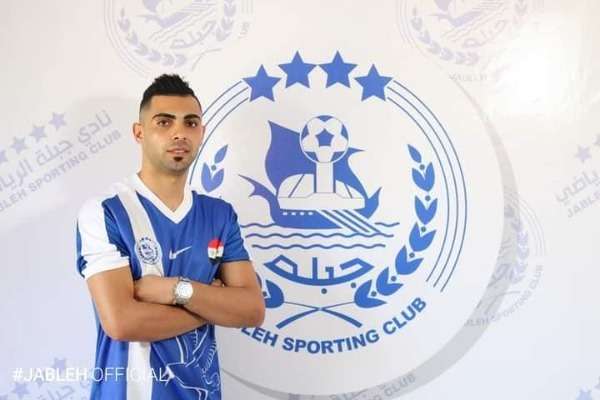 محمود البحر