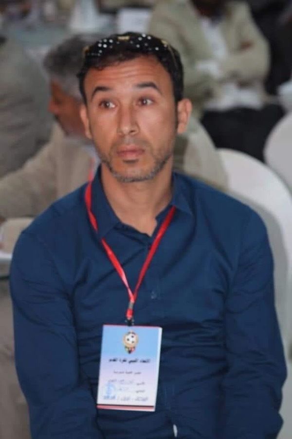 كمال الترهوني