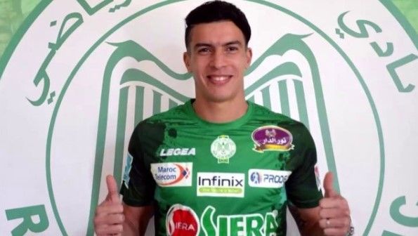 إسماعيل بلمعلم