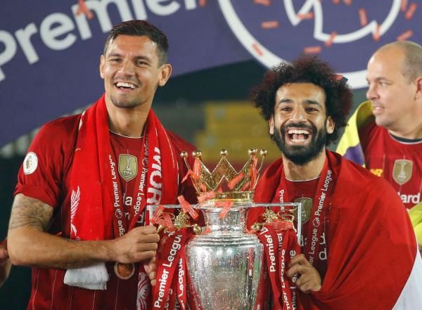 لوفرين وصلاح