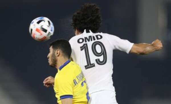 النصر وسباهان