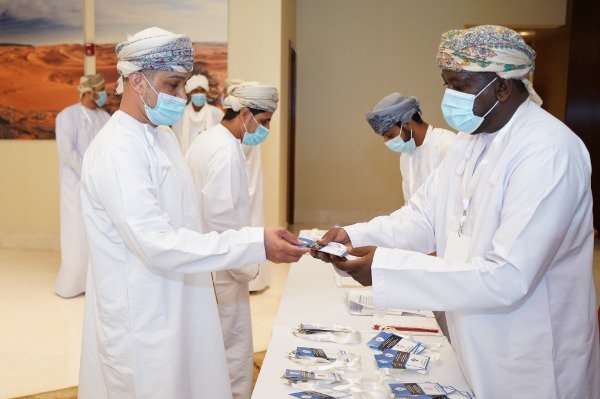 من الجمعية العمومية