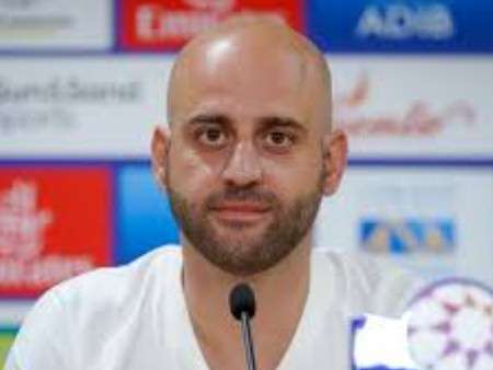 جيرارد زاز جوسا