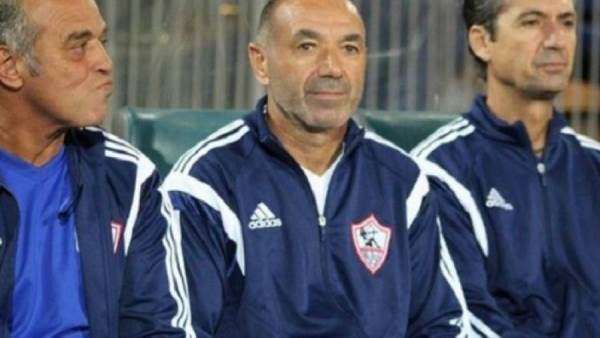 باتشيكو - أرشيفية