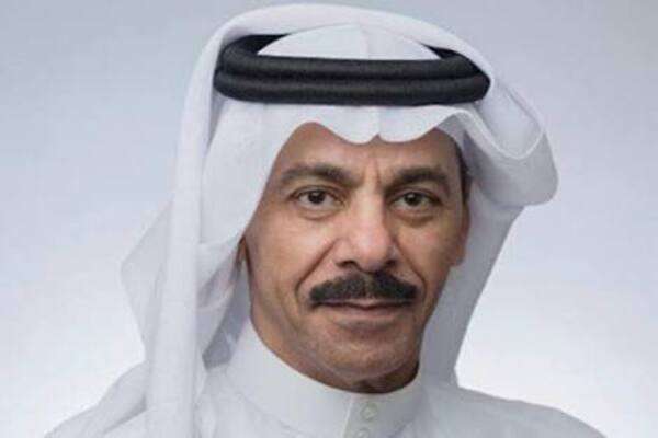 النعيمة
