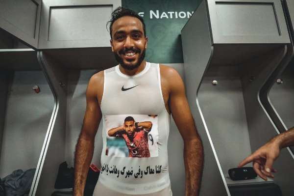 كهربا