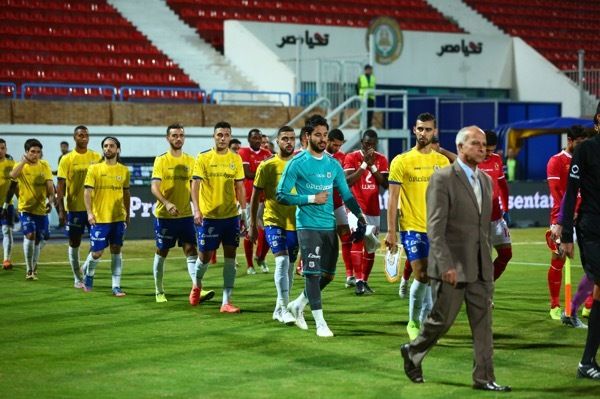 فريق الإسماعيلي