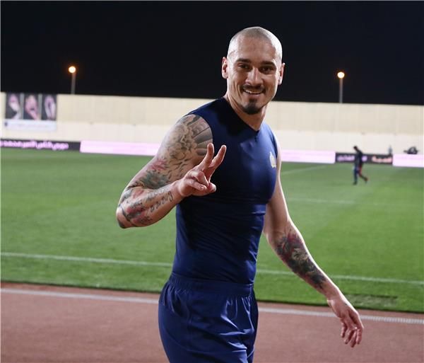 مايكون