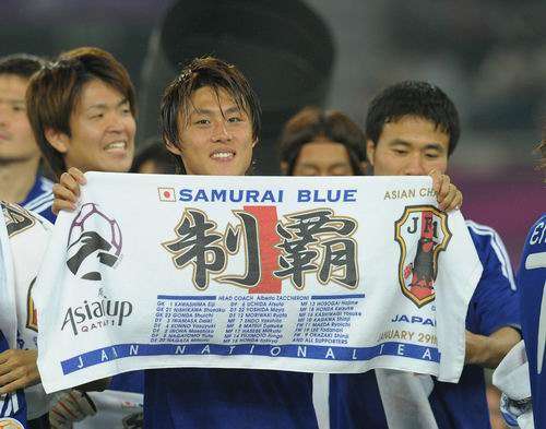 تاداناري لي