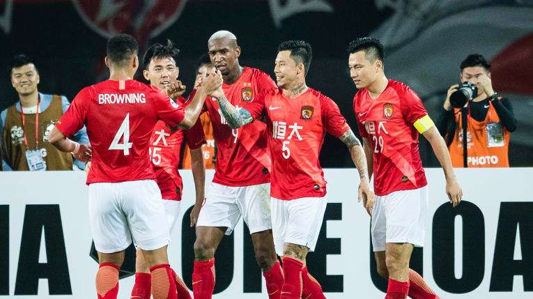 جوانجزو إيفرجراند 