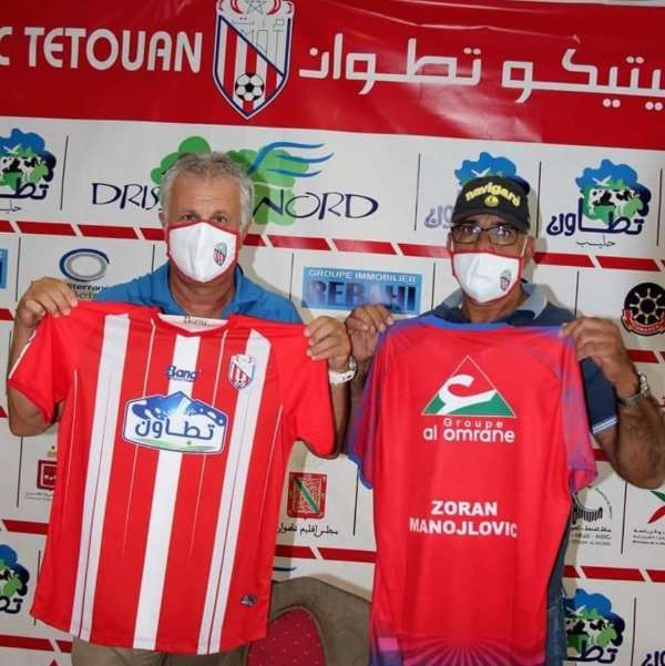 زوران يوقع عقده مع المغرب التطواني