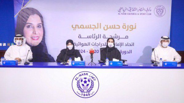 من المؤتمر