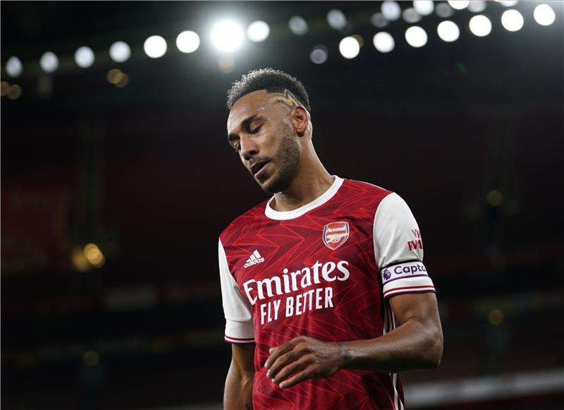 بيير إيميريك أوباميانج