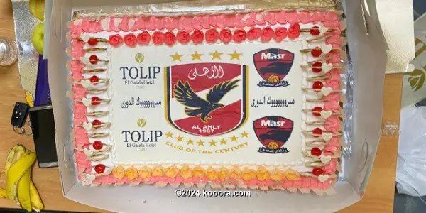 ?i=corr%2f229%2fkoo_229527