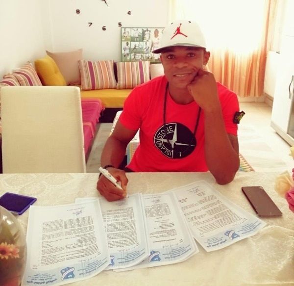 ديفيد ماسمبا