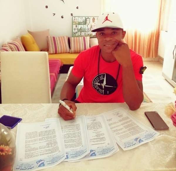 ديفيد ماسمبا