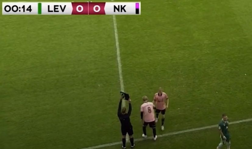 لحظة التبديل