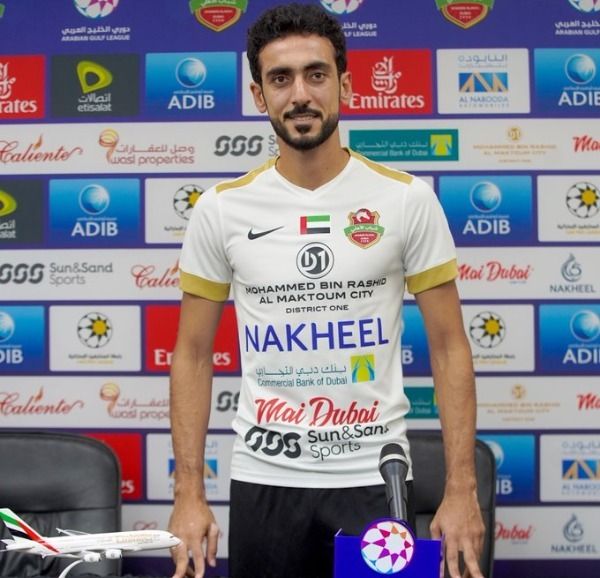 يوسف جابر
