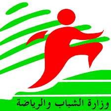 شعار وزارة الشباب والرياضة الموريتانية 