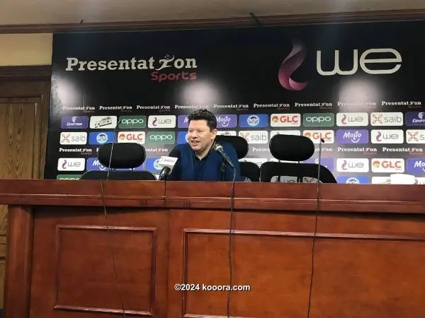 ?i=corr%2f229%2fkoo_229405