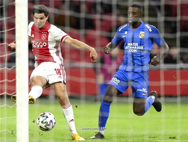 ?i=epa%2fsoccer%2f2020-09%2f2020-09-26%2f2020-09-26-08699928_epa