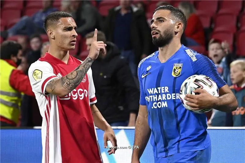 ?i=epa%2fsoccer%2f2020-09%2f2020-09-26%2f2020-09-26-08699983_epa