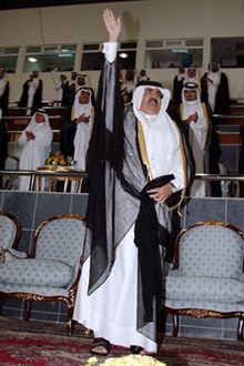 الشيخ حمد بن خليفة آل ثاني