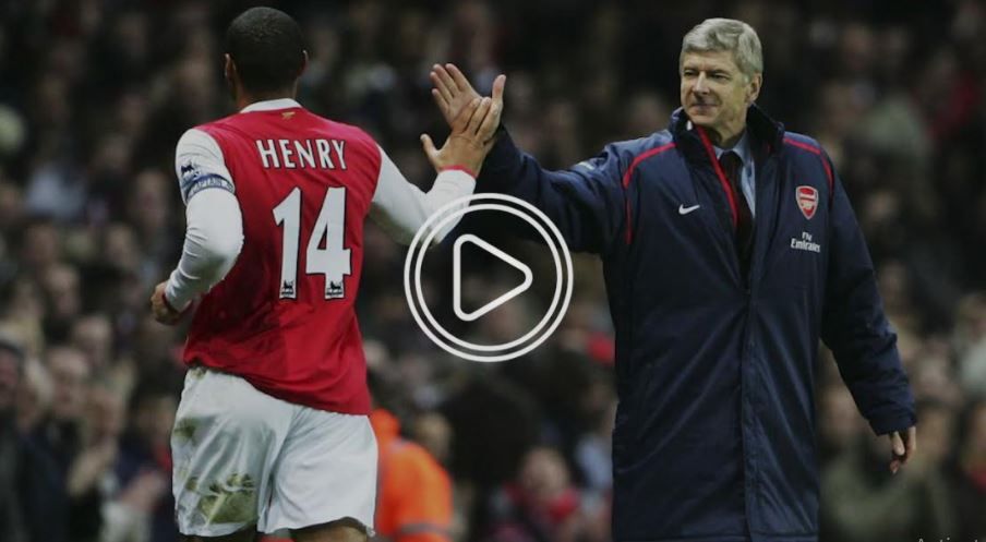 فينجر وهنري