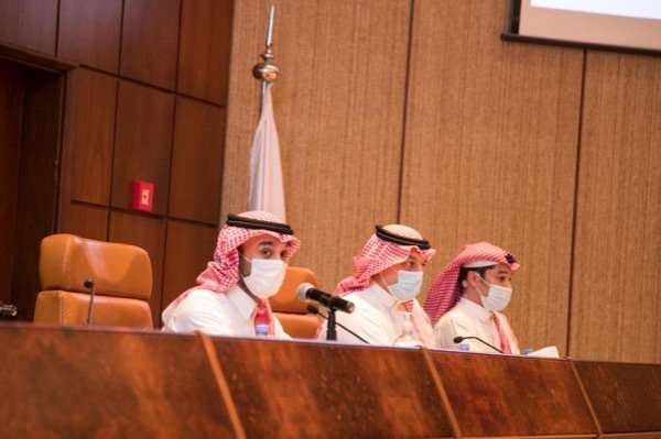 من الاجتماع