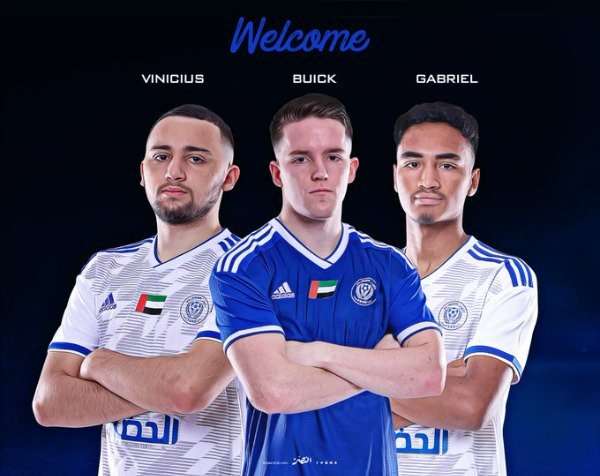 الثلاثي الأجنبي