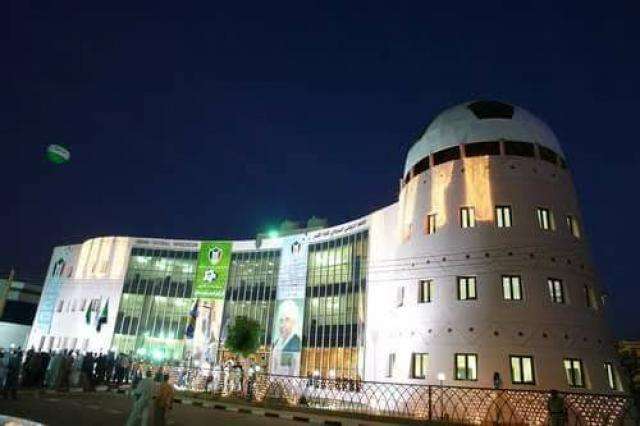 الاتحاد السوداني