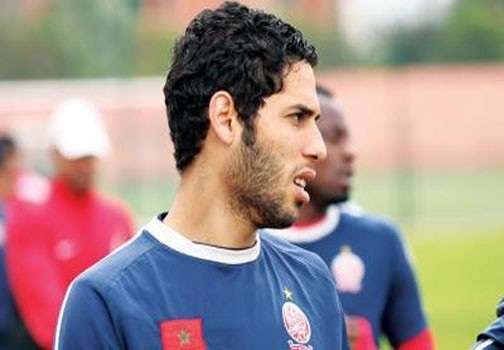 ياسين الرامي