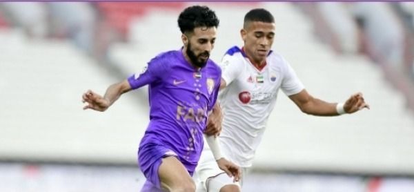 أرشيفة