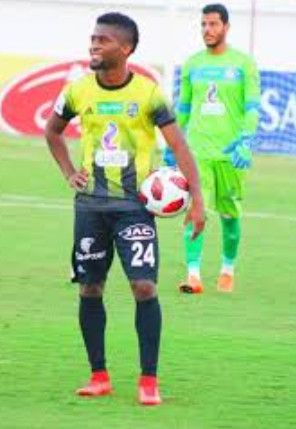 لويس إدوارد