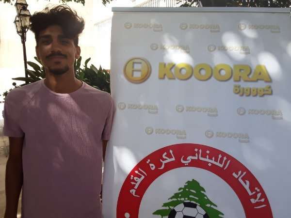 فيصل مزرعاني