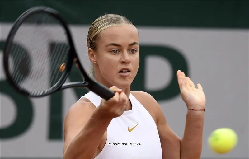 ?i=epa%2ftennis%2f2020-09%2f2020-09-30-08708010_epa