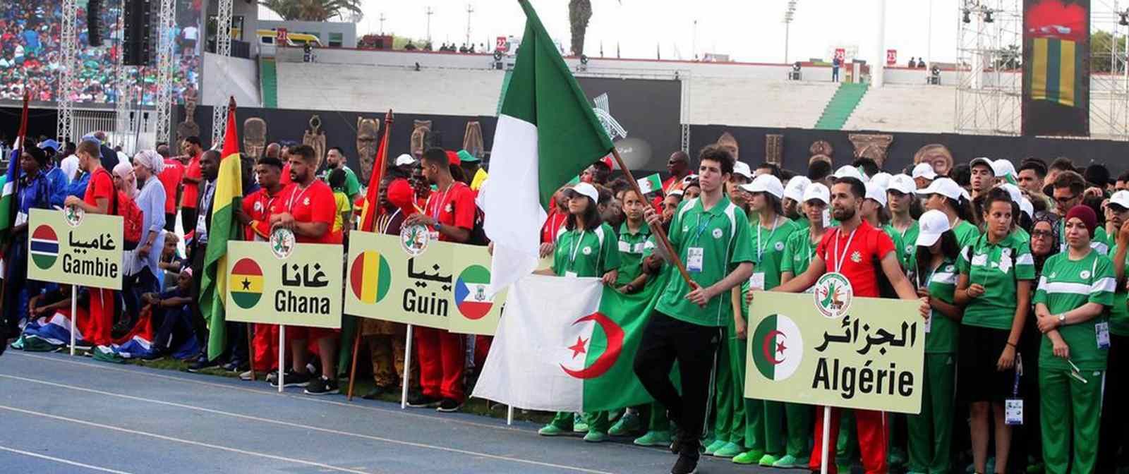 أرشيفية