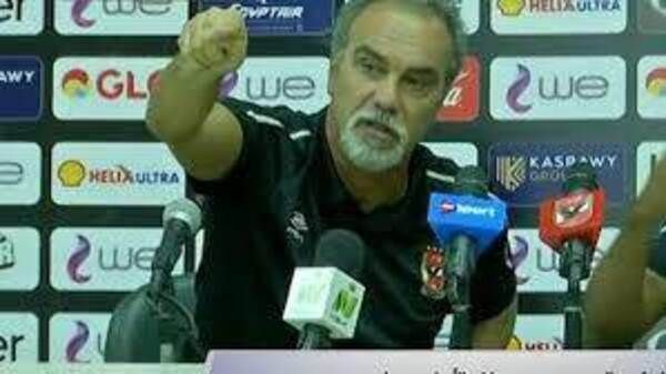 لاسارتي 
