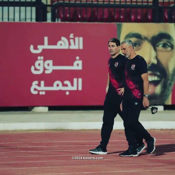 ?i=corr%2f230%2fkoo_230827