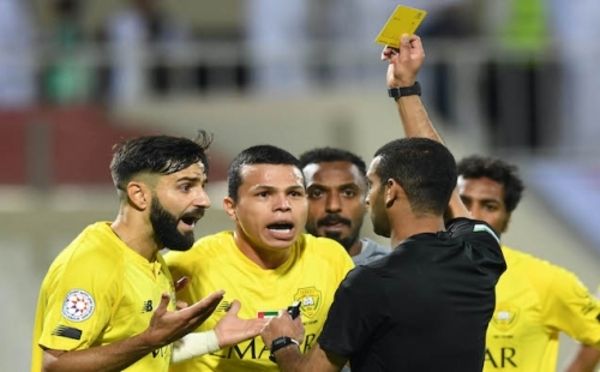 أرشيفية