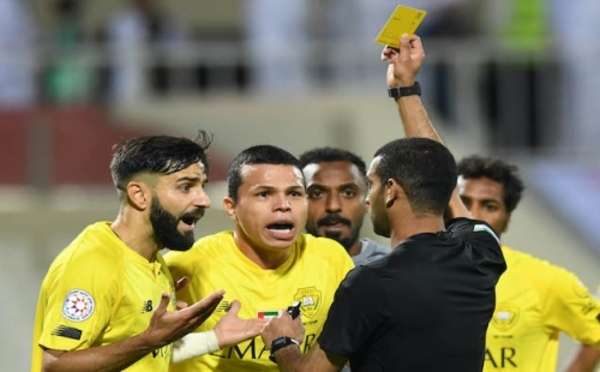 أرشيفية